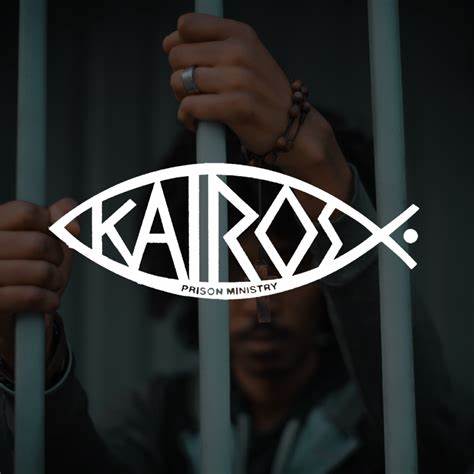 Kairos NECX Inside